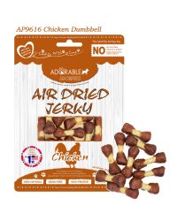 Adorable Adorpets Chicken Dumbbell 天然無穀物風乾 雞肉潔牙啞鈴 100g