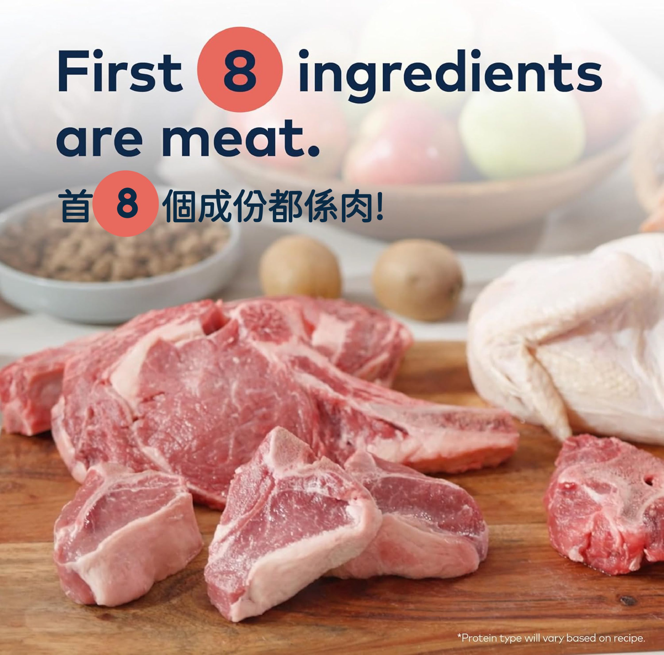 Ziwi Peak巔峰 微蒸風乾狗糧 草飼牛肉配南瓜食譜2