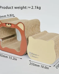 瓦通紙貓抓板附貓草(啡色貓頭型)