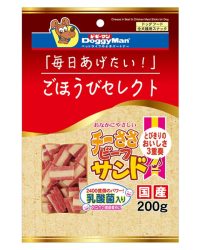 (7月限時優惠)滿$700送 DoggyMan 狗小食200g-240g (款式隨機) 1包! (原價:$28) (此優惠可與其他會員優惠使用)