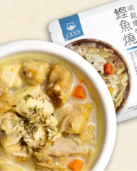 (原箱優惠12包)汪喵星球 貓咪 95% 鮮肉主食餐包 130gx12(可選味道)