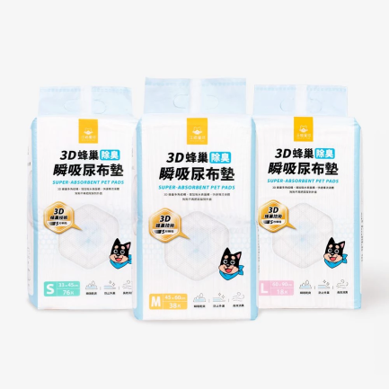 汪喵星球 3D蜂巢瞬吸除臭尿布墊 (可選尺寸)
