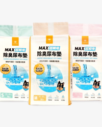 汪喵星球 MAX超瞬吸除臭尿布墊 (可選尺寸)