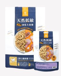 汪喵星球 冷凍乾燥生肉狗糧 (可選味道及份量)