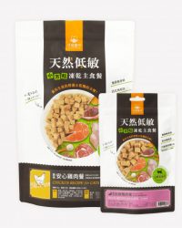 汪喵星球 冷凍乾燥生肉貓糧(小方粒型) (可選味道及份量)