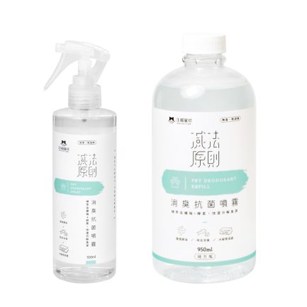 汪喵星球 消臭抗菌噴霧300ml補充瓶950ml2
