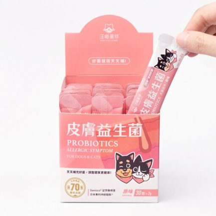 汪喵星球 皮膚益生菌 獨立包裝30包2