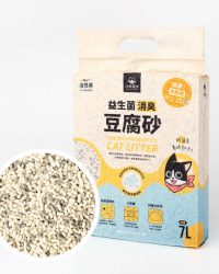 汪喵星球 益生菌消臭豆腐砂 – 原味(米粒型) 7L(2.7kg)
