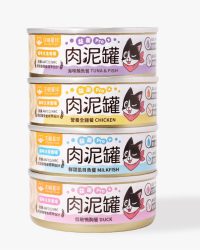 汪喵星球 益菌PRO+ 綿密肉泥貓主食罐 80g&165g (可選味道及份量)
