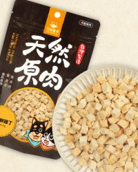 汪喵星球 冷凍乾燥原肉小零嘴 小丁狀系列 – 純淨鮮雞丁 20g (貓犬用)