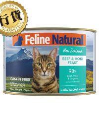 (24罐套裝優惠)K9 Feline Natural 貓主食罐 –  Beef & Hoki 牛肉及藍尖尾鱈魚盛宴 85g/170g