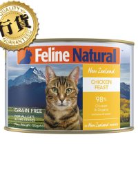 (24罐套裝優惠)K9 Feline Natural 貓主食罐 – Chicken 雞肉盛宴 85g/170g