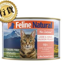 (24罐套裝優惠)K9 Feline Natural 貓主食罐 –  Lamb & Salmon 羊肉及三文魚盛宴 85g/170g