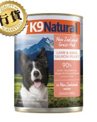 (24罐套裝優惠)K9 Natural 狗主食罐 – Lamb & Salmon羊肉及三文魚盛宴 170g/370g