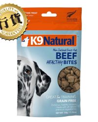 K9 Natural 牛肉凍乾健康狗零食 50g