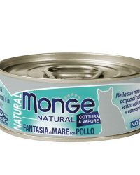 MONGE 天然貓罐頭 – 海鮮雜燴雞肉 (湖水綠色罐) 80g