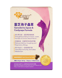 COSSET 愛寵健 靈芝孢子蟲草貓用肉粒配方