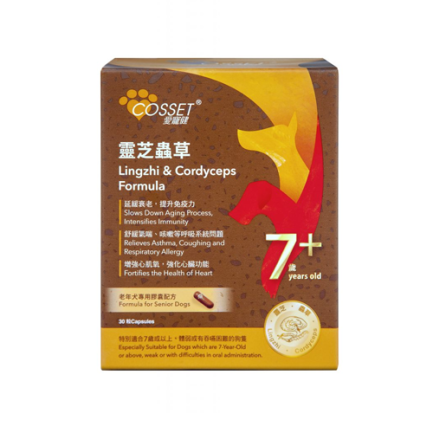 OSSET 愛寵健 靈芝蟲草老年犬專用配方
