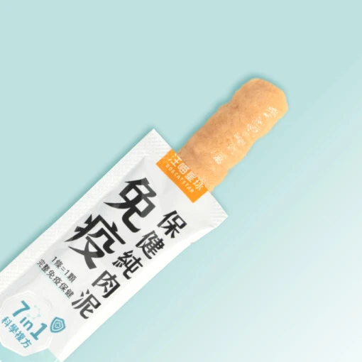 汪喵星球 免疫保健純肉泥 (犬貓用) (可選1條6g1盒6gx20)1