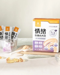 汪喵星球 情緒保健純肉泥 雞肉口味 (犬貓用) (可選1條6g/1盒6gx20)