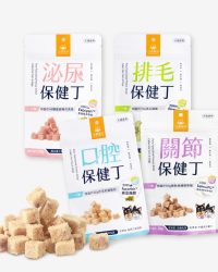 汪喵星球 機能保健丁 犬貓凍乾保健零食 20g (可選款式)