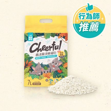 (原箱優惠6包)費洛蒙快樂貓砂-豆腐砂