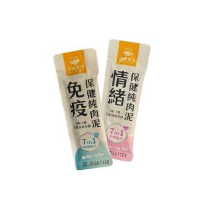 (8月限時優惠)滿$600,即送: 汪喵星球 情緒保健雞肉味純肉泥/免疫保健雞肉味純肉泥 6g(犬貓適用)(味道隨機) 1包! (原價:$10)(此優惠可與其他會員優惠使用)