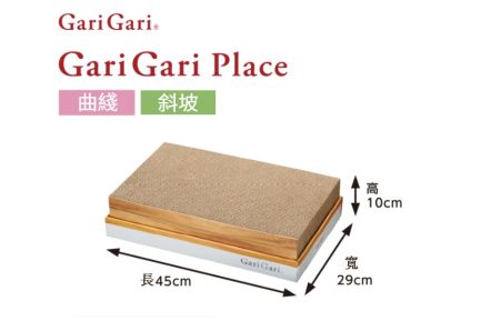 日本 GariGari Place系列 瓦通紙貓抓板 45x29x10cm（款式可選） - Image 3