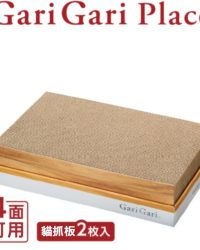 日本 GariGari Place系列 瓦通紙貓抓板 45x29x10cm(款式可選)