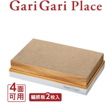日本 GariGari Place系列 瓦通紙貓抓板 45x29x10cm（款式可選） - Image 2