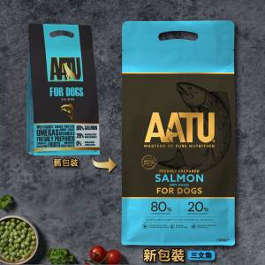 (輕微穿袋優惠)AATU Salmon Dry Dog Food 無穀物野生三文魚成犬糧 10kg