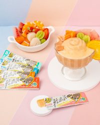 怪獸部落  – Litö! 輕肉泥(犬貓適用) 10gx4條(可選味道)