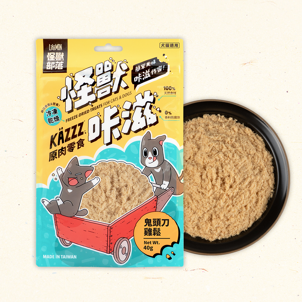 怪獸部落 - 怪獸咔滋 鬼頭刀雞鬆(犬貓適用) 40g