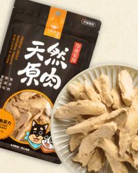 汪喵星球 冷凍乾燥原肉小零嘴 海味系列 – 虱目魚菲力 50g (貓犬用)