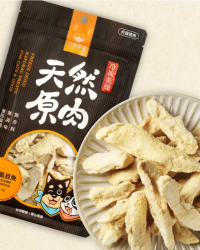 汪喵星球 冷凍乾燥原肉小零嘴 海味系列 – 虱目魚菲力 50g (貓犬用)