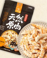 汪喵星球 冷凍乾燥原肉小零嘴 海味系列 – 阿根廷紅蝦 23g (貓犬用)