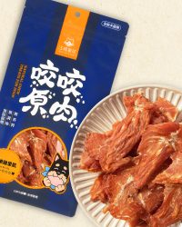 汪喵星球 狗狗咬咬原肉零食 - 熱烘雞里肌 67g