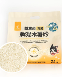 汪喵星球 益生菌消臭瞬凝木薯砂 2.4kg