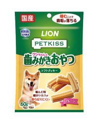 LION獅王 PETKISS 狗狗潔齒軟曲奇 – 原味 60g