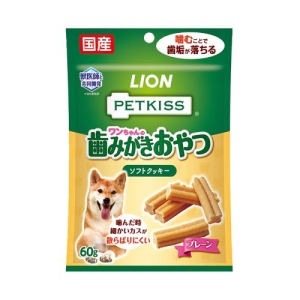 LION獅王 PETKISS 狗狗潔齒軟曲奇 – 原味 60g