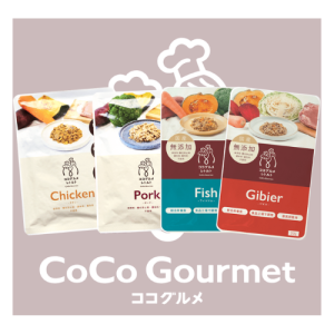 CoCo Gourmet – 日本No.1鮮食狗糧 常溫即食包