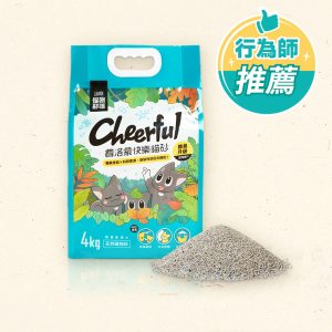 (原箱優惠4包)怪獸部落 – 費洛蒙快樂貓砂 – 礦砂 4kgx4