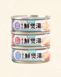 怪獸怪落 港式鮮煲湯 80g (貓犬用) (可選味道)