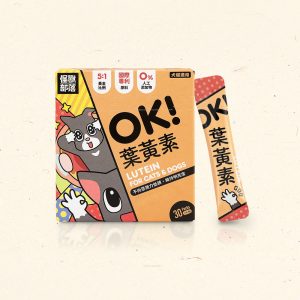 怪獸部落 – OK！葉黃素 (貓犬用) (1.5gx30包獨立包裝)
