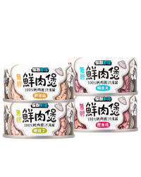 怪獸部落 無膠鮮肉煲 (貓犬用) (可選味道及份量)
