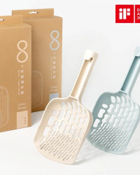 汪喵星球 專利8字快篩貓砂鏟 (可選顏色)