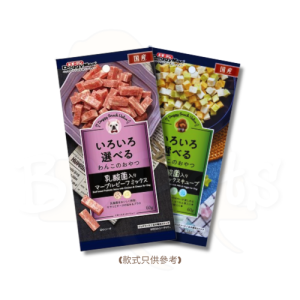 (2月限時優惠)滿$600送 DoggyMan 狗小食50-80g (款式隨機) 1包! (原價:$28) (此優惠可與其他會員優惠使用)