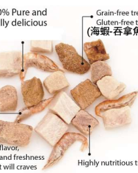 Kelly & Co’s Freeze Dried 凍乾貓小食 海洋雜錦 40g