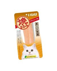 (August Limited-Time Offer) Spend $600 and receive CattyMan Cat Hairball Chicken Stick 30g, 1 pack free! (Original price: $9) (This offer can be used together with other member offers)