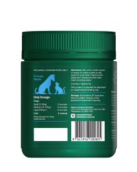 Natural Animal Solutions (NAS) Anal Gland Support 肛門腺健康保健粉(貓狗用) 120g